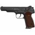Пневматический пистолет Borner APS Blowback Black, кал. 4,5 мм (Стечкина)