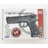 Пневматический пистолет ASG CZ SP-01 Shadow blowback