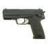 Страйкбольный пистолет Cyma HK USP Mosfet Edition AEP (CM.125S)