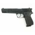 Пневматический пистолет Umarex Walther CP88 Competition