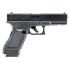 Пневматический пистолет Umarex Glock 17 (blowback, BB/pellet)