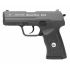 Пневматический пистолет Borner Special Force W118 (HK)