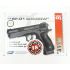 Пневматический пистолет ASG CZ SP-01 Shadow