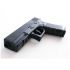 Пневматический пистолет Stalker S17G (Glock 17) металл
