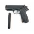 Пневматический пистолет Umarex Beretta Px4 Storm
