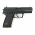 Пневматический пистолет Umarex Heckler & Koch USP