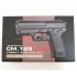 Страйкбольный пистолет Cyma HK USP AEP (CM.125)