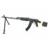 Страйкбольный пулемет Cyma РПКС-74 (CM.052A)